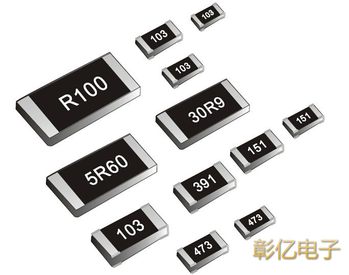 供应供应贴片电阻1206图片