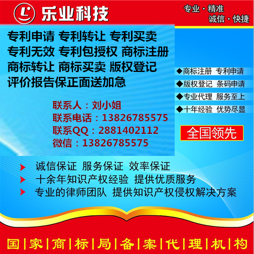 深圳市双软认证：企业经认定后可享受优惠厂家