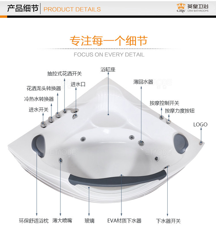 佛山市泡澡浴缸尺寸品牌促销浴缸浴盆厂家供应泡澡浴缸尺寸品牌促销浴缸浴盆