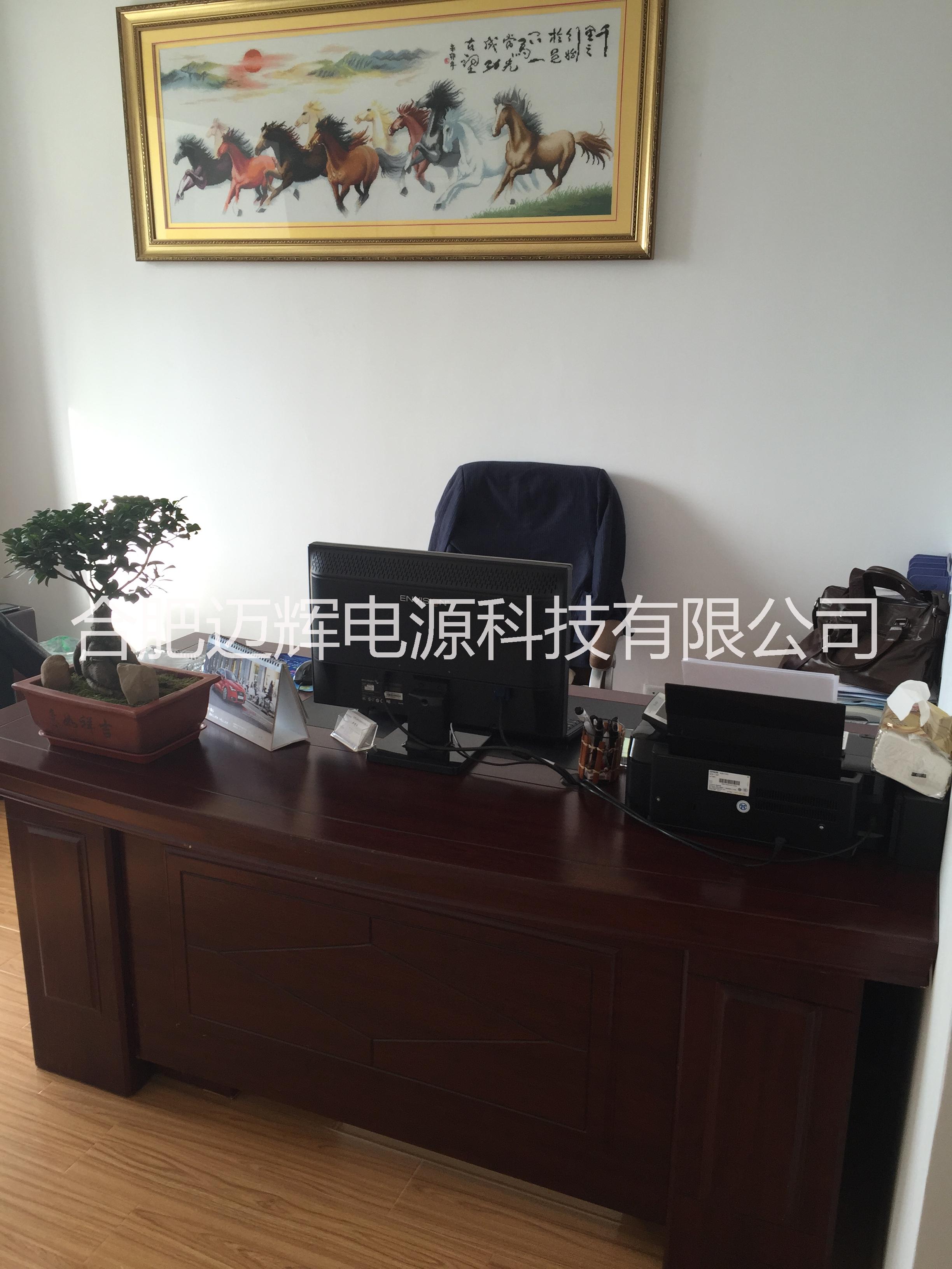 昆明UPS代理圖片