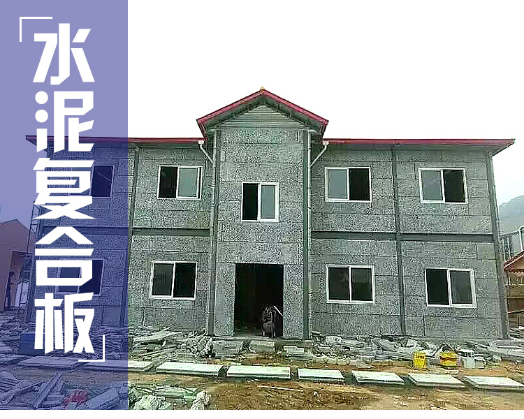 广东隔墙板 福建泉州隔墙板 泉州隔墙板 福建泉州隔墙板供货商图片