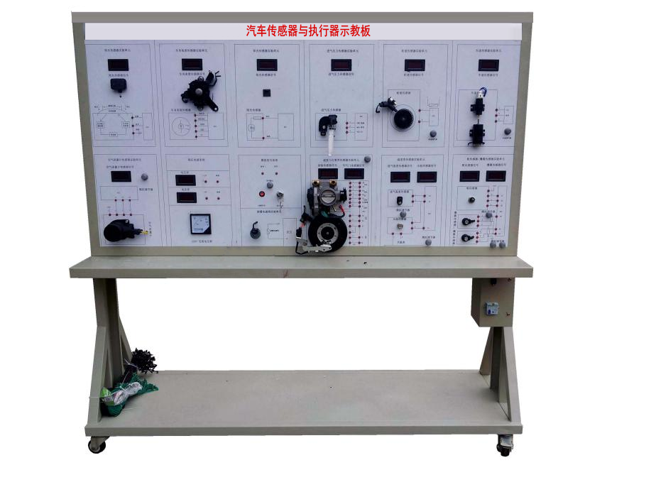 供应汽车传感器与执行器示教板.汽车教学设备、汽车教学模型、汽车模拟驾驶器、汽车电器仿真实验台