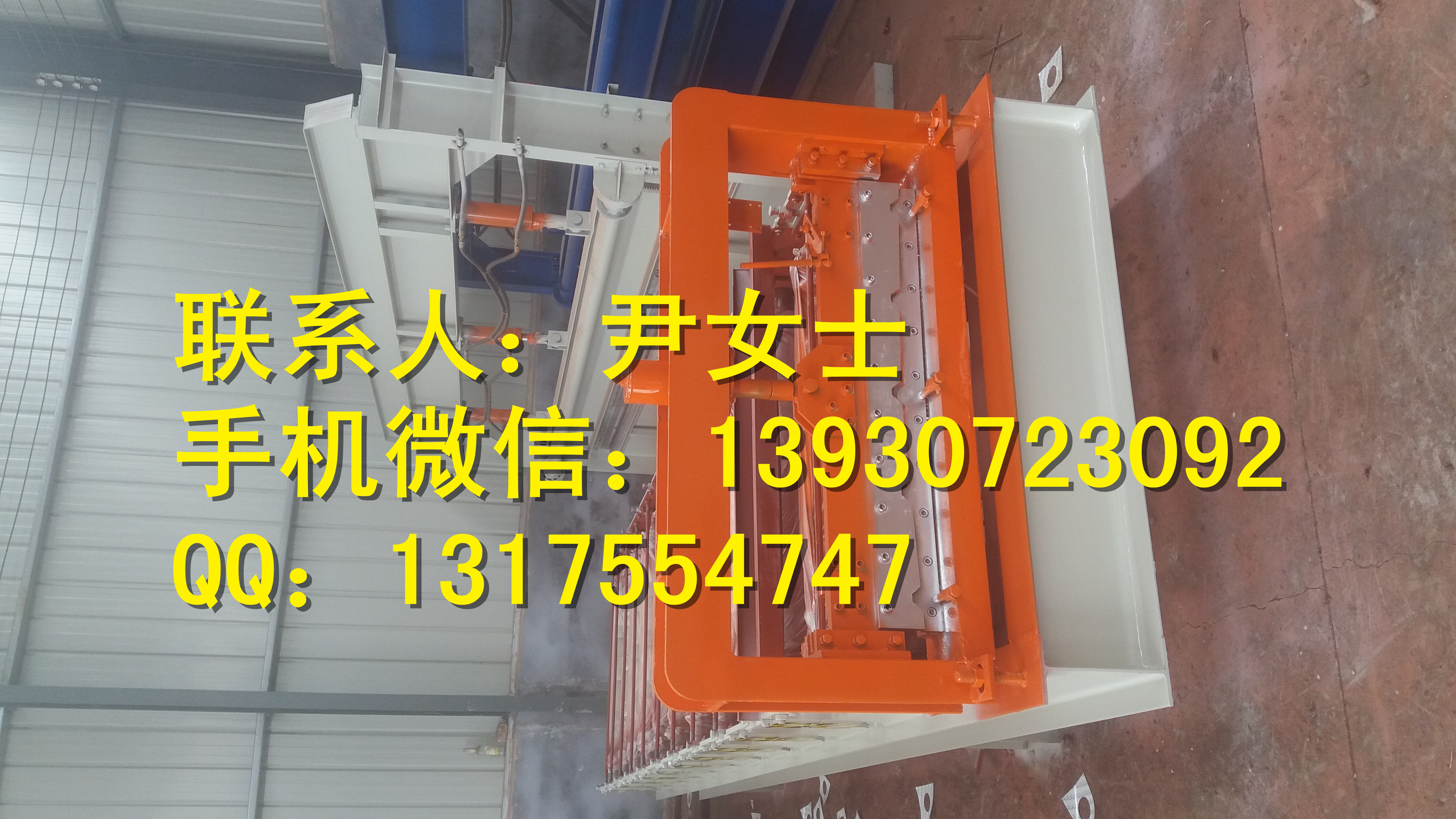 彩钢板材设备屋顶板全自动压瓦机供应用于彩钢压型生产的840彩钢板材设备屋顶板全自动压瓦机