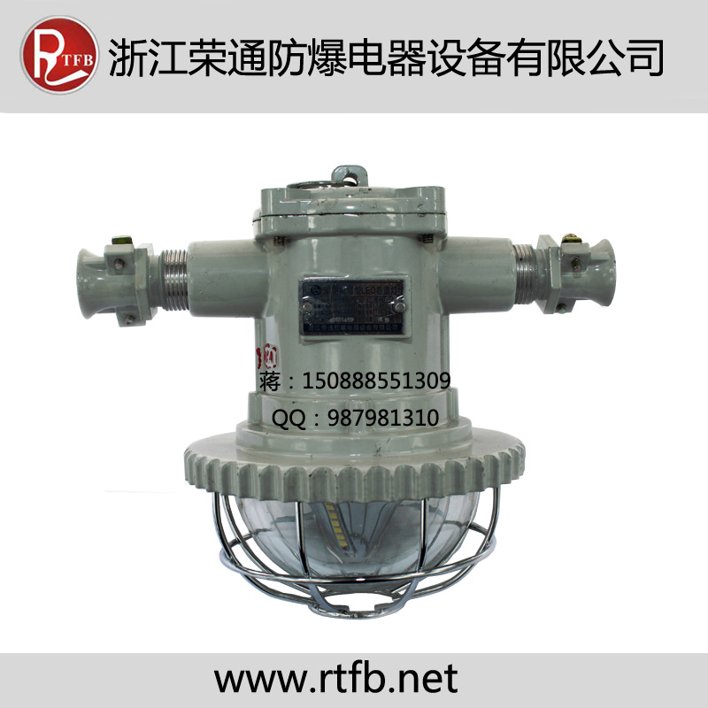 供应矿用隔爆型LED巷道灯图片