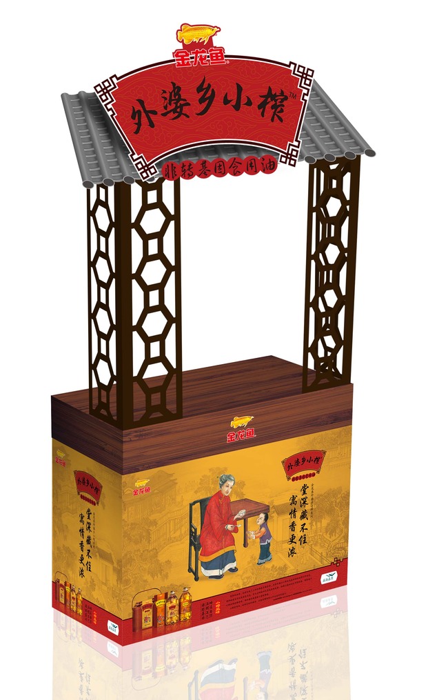 蘭州促銷臺(tái)全鋁材質(zhì)廠家 蘭州促銷臺(tái)全鋁材質(zhì)價(jià)格 蘭促銷臺(tái)全鋁材質(zhì)
