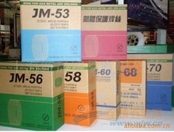 供应锦泰JM701.2CO2焊丝锦泰JM701.2CO2焊丝厂家批发锦泰JM701.2CO2焊丝锦泰焊图片