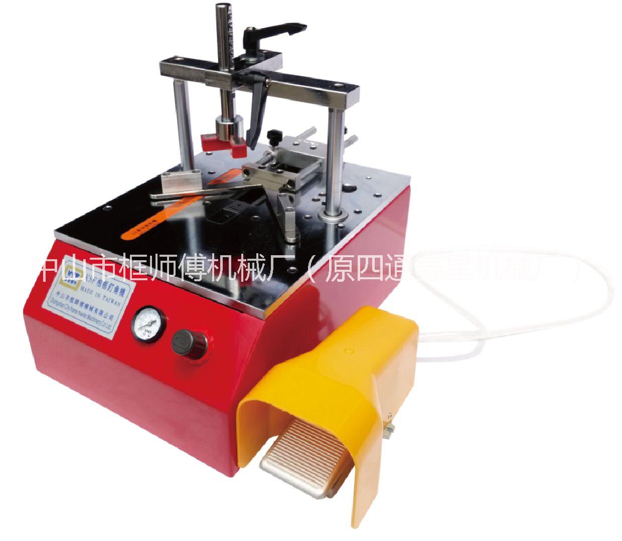 相畫框氣動臺式小型訂角機(jī)小釘角機(jī)圖片/相畫框氣動臺式小型訂角機(jī)小釘角機(jī)樣板圖 (3)