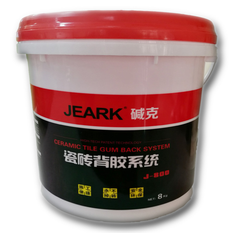 供应 用于瓷砖粘结的JEARK碱克瓷砖背胶 签约质保20年 掉砖包赔 即刮即贴 施工便捷 绿色环保