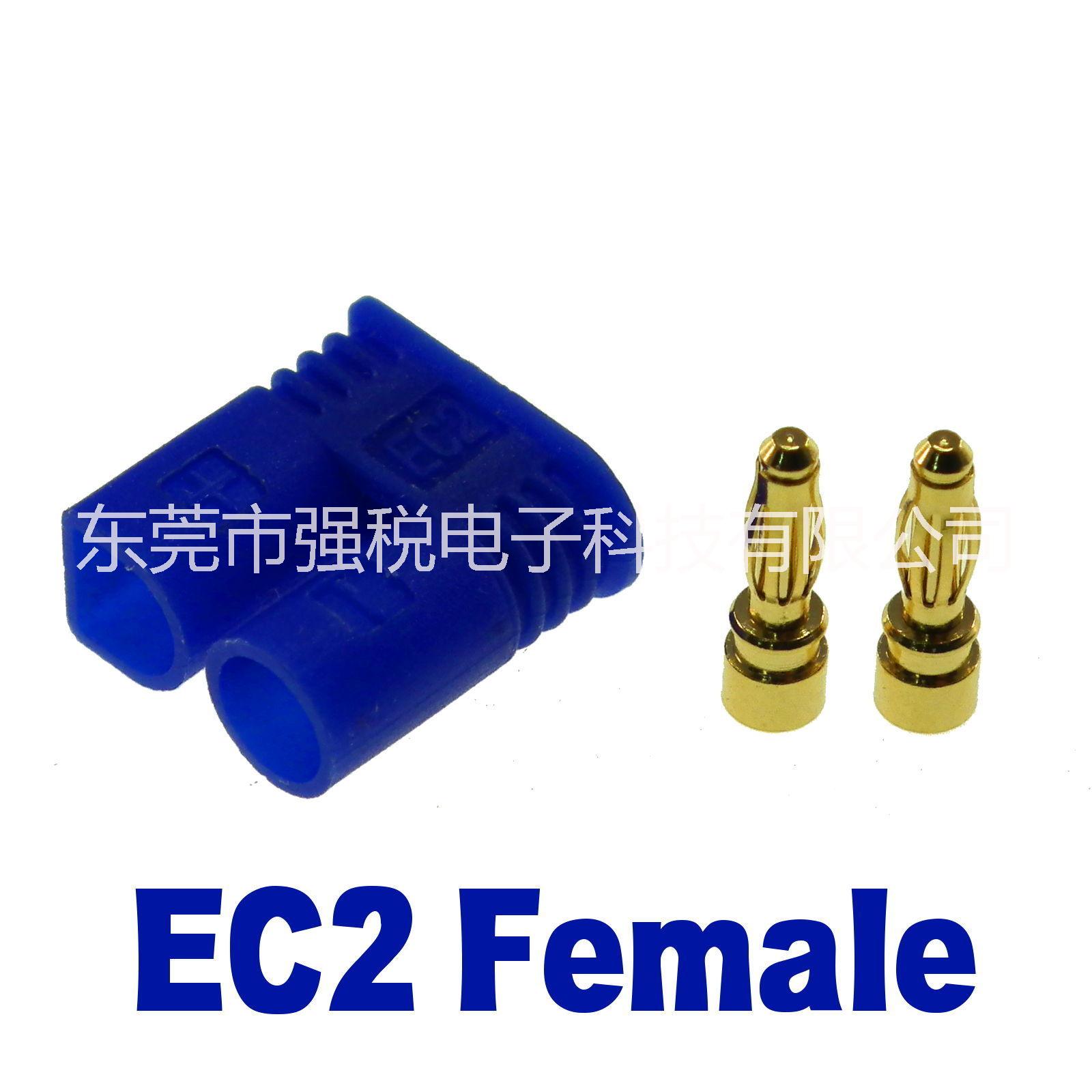 EC2香蕉插头公母图片