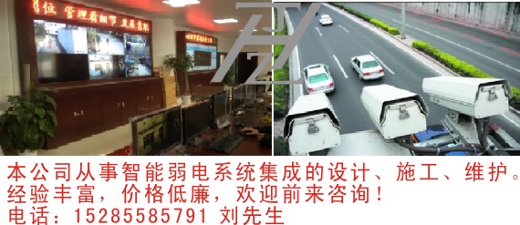 視頻會議系統(tǒng)圖片/視頻會議系統(tǒng)樣板圖 (4)