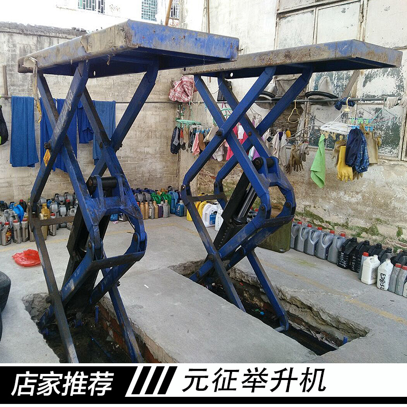 佛山二手汽车工具元征举升机烤漆房13794001210