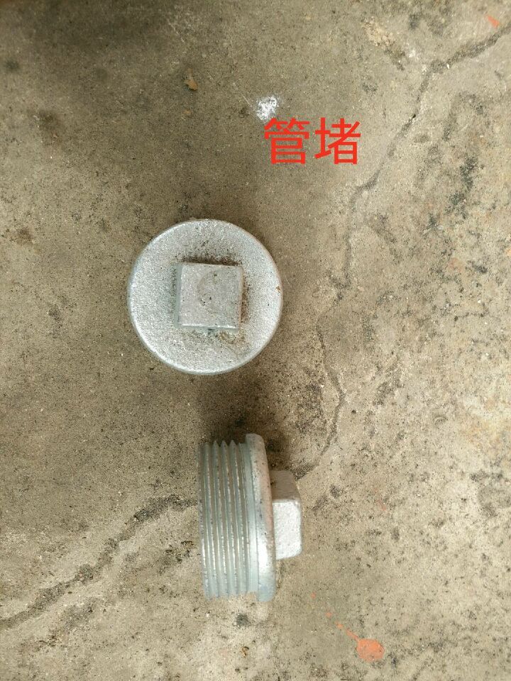 水暖配件厂家批发 水暖配件供货商报价 水暖配件供货 水暖配件厂