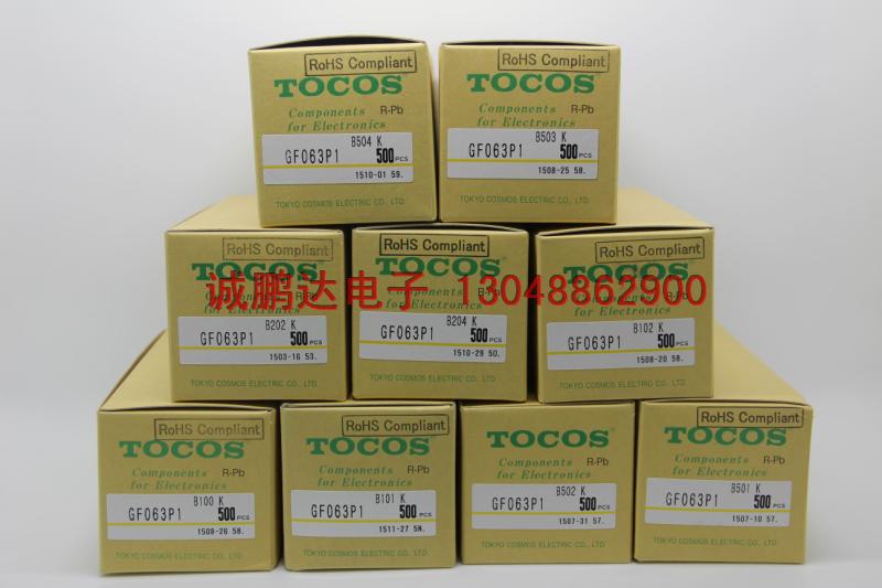 深圳市日本TOCOS 可调电阻厂家GF063P1-B103 高精密微调电位器 日本TOCOS 可调电阻