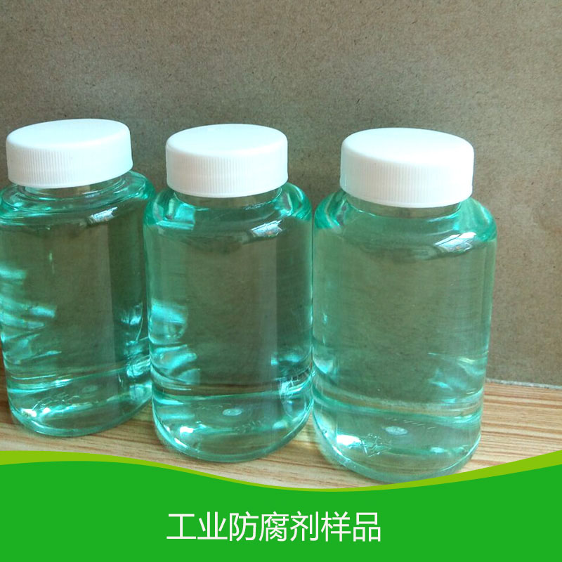 深圳市胶水涂料专用防腐剂厂家