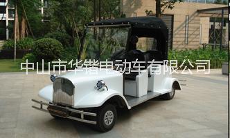 四座位電動(dòng)老爺車 英倫版四輪電動(dòng)觀光老爺車生產(chǎn)廠家