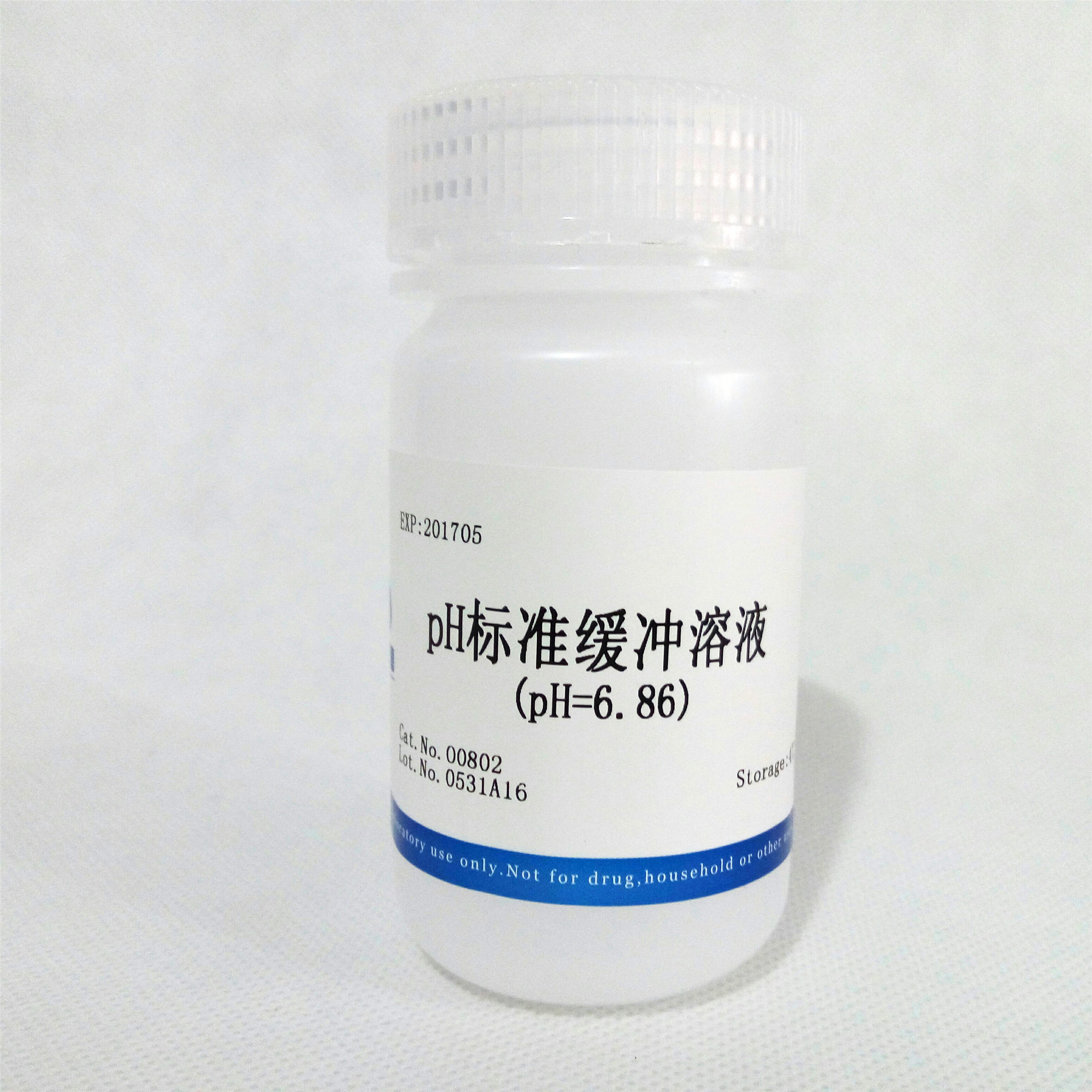 pH標(biāo)準(zhǔn)緩沖溶液(pH=6.86圖片