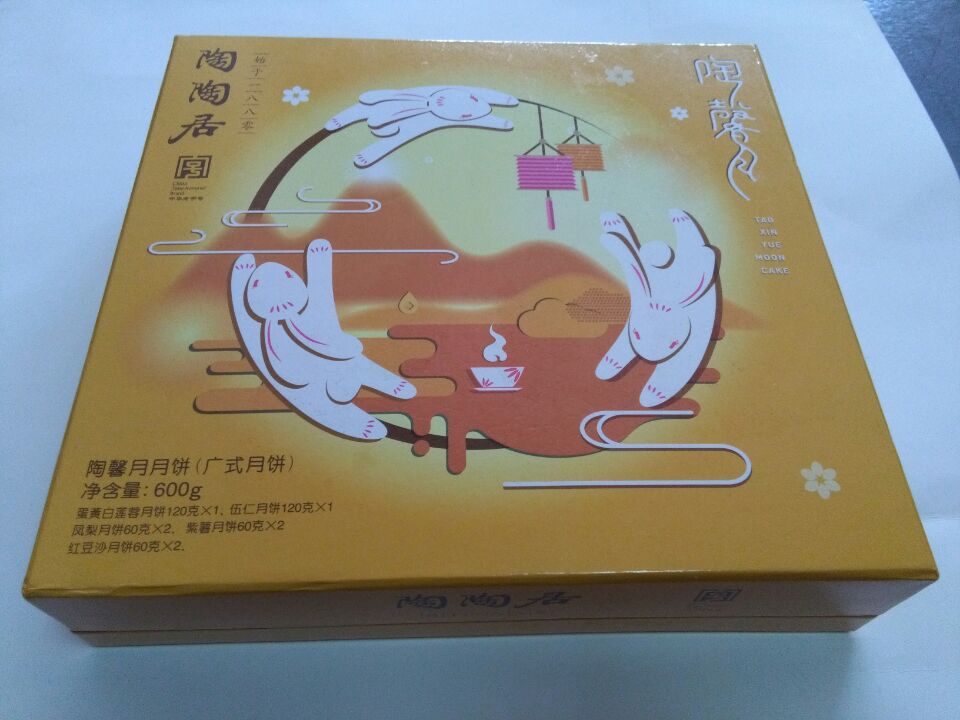 广东飞机盒、生产厂家、定做、批发、价格、【广州广源包装彩印有限公司】图片