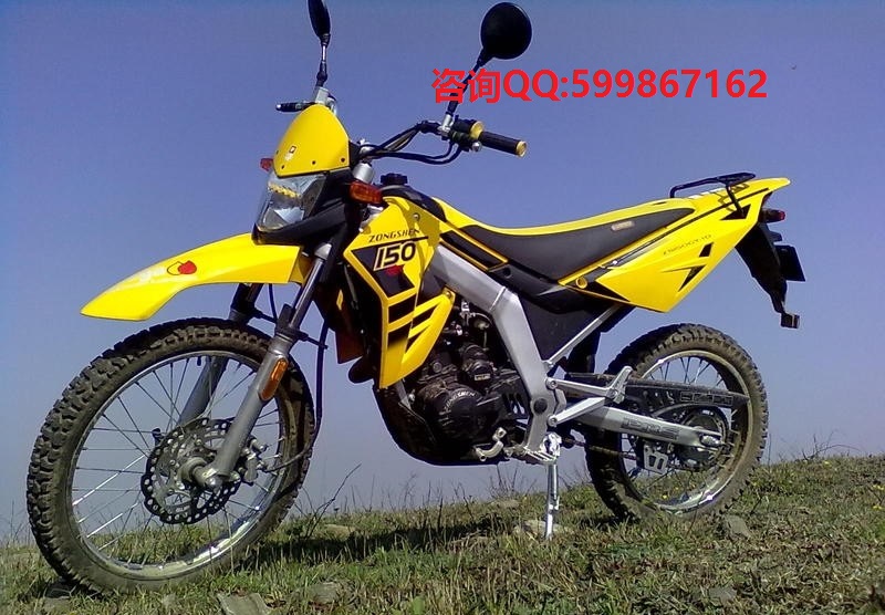 宗申尊尚ZS125-C摩托車(chē)兩輪圖片/宗申尊尚ZS125-C摩托車(chē)兩輪樣板圖 (3)