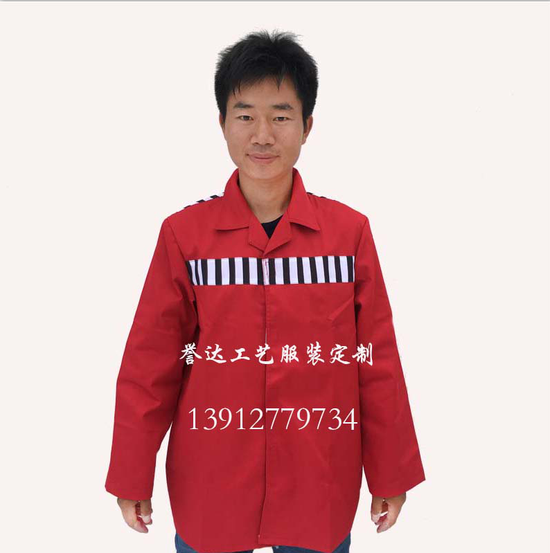 周口市囚服服装定做报价厂家河南囚服马甲制作价格,囚服服装定做报价,监狱囚服加工价格