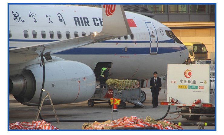 上海市上海到西安航空快递厂家上海到西安航空快递 上海到西安冻品空运 上海到西安海鲜空运 上海西安急件空运 快递