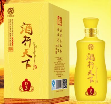 供应酒行天下马陵山洞藏系列白酒369图片