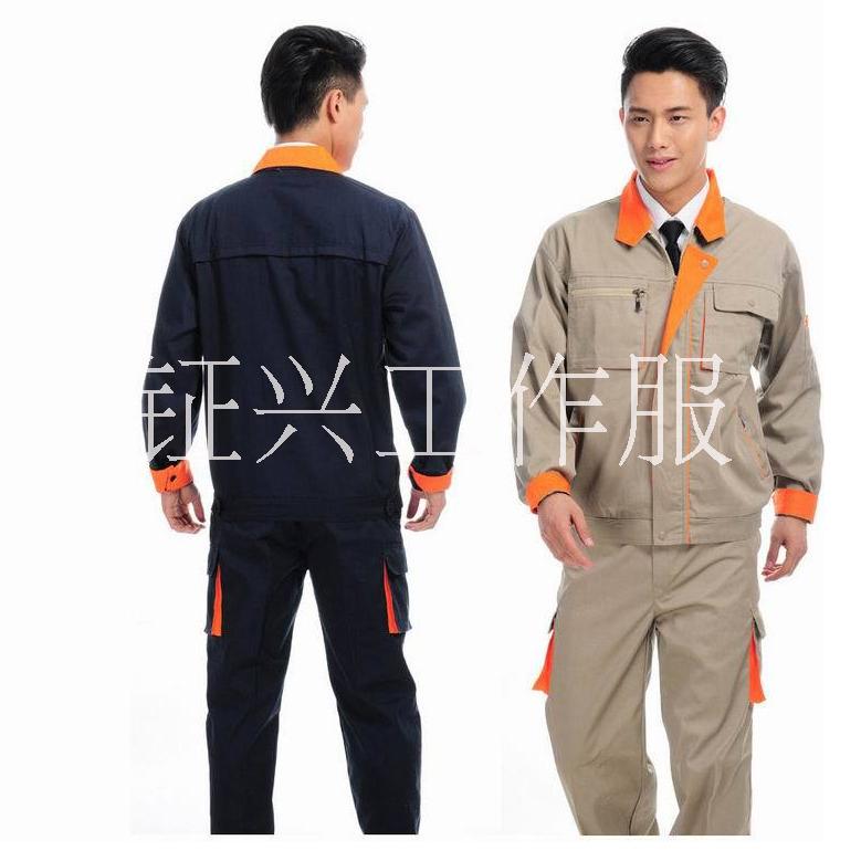 秋冬工作服工作服定做工装图片