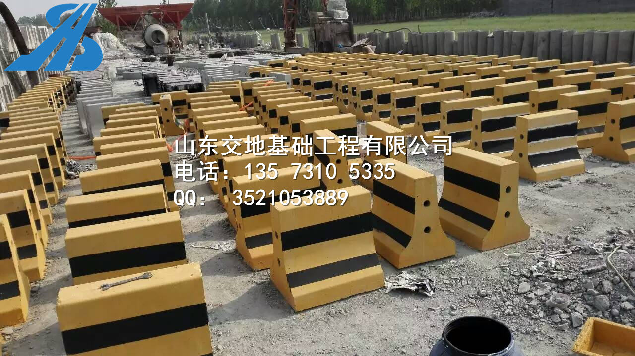 濟(jì)寧水泥墩-13573105335-金鄉(xiāng)縣水泥防撞墩哪里有
