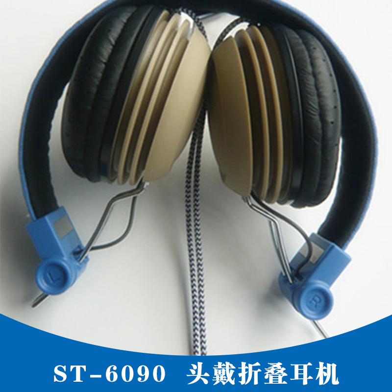 頭戴折疊耳機(jī)圖片/頭戴折疊耳機(jī)樣板圖 (2)