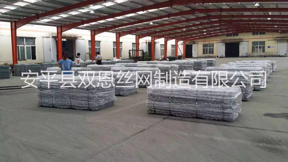 鍍鋅石籠網(wǎng)圖片/鍍鋅石籠網(wǎng)樣板圖 (4)