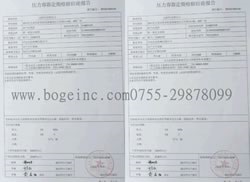 油氣分離器圖片/油氣分離器樣板圖 (1)