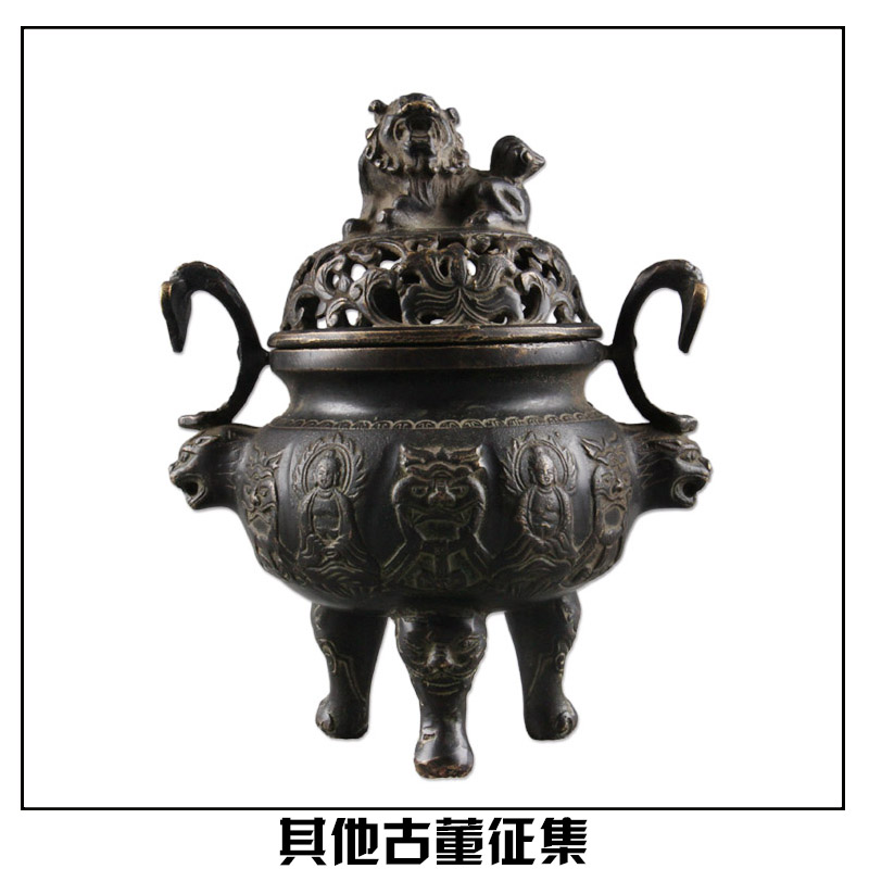 其他古董征集 古董工艺品 铜香熏炉 龙纹人物耕作花纹镜 双龙币缠丝天珠图片