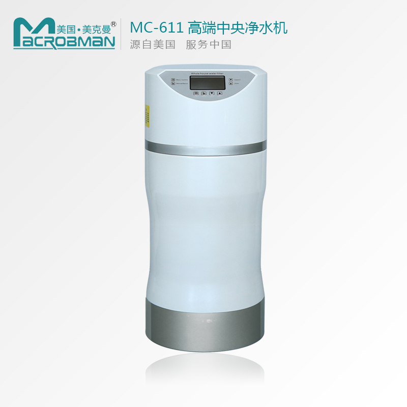 美克曼MC-611中央净水机图片