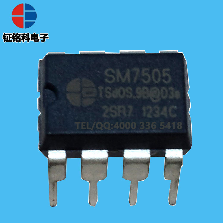 高效率5W電源驅動芯SM7505圖片/高效率5W電源驅動芯SM7505樣板圖 (3)