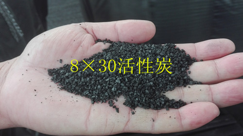 粉狀活性炭圖片/粉狀活性炭樣板圖 (4)