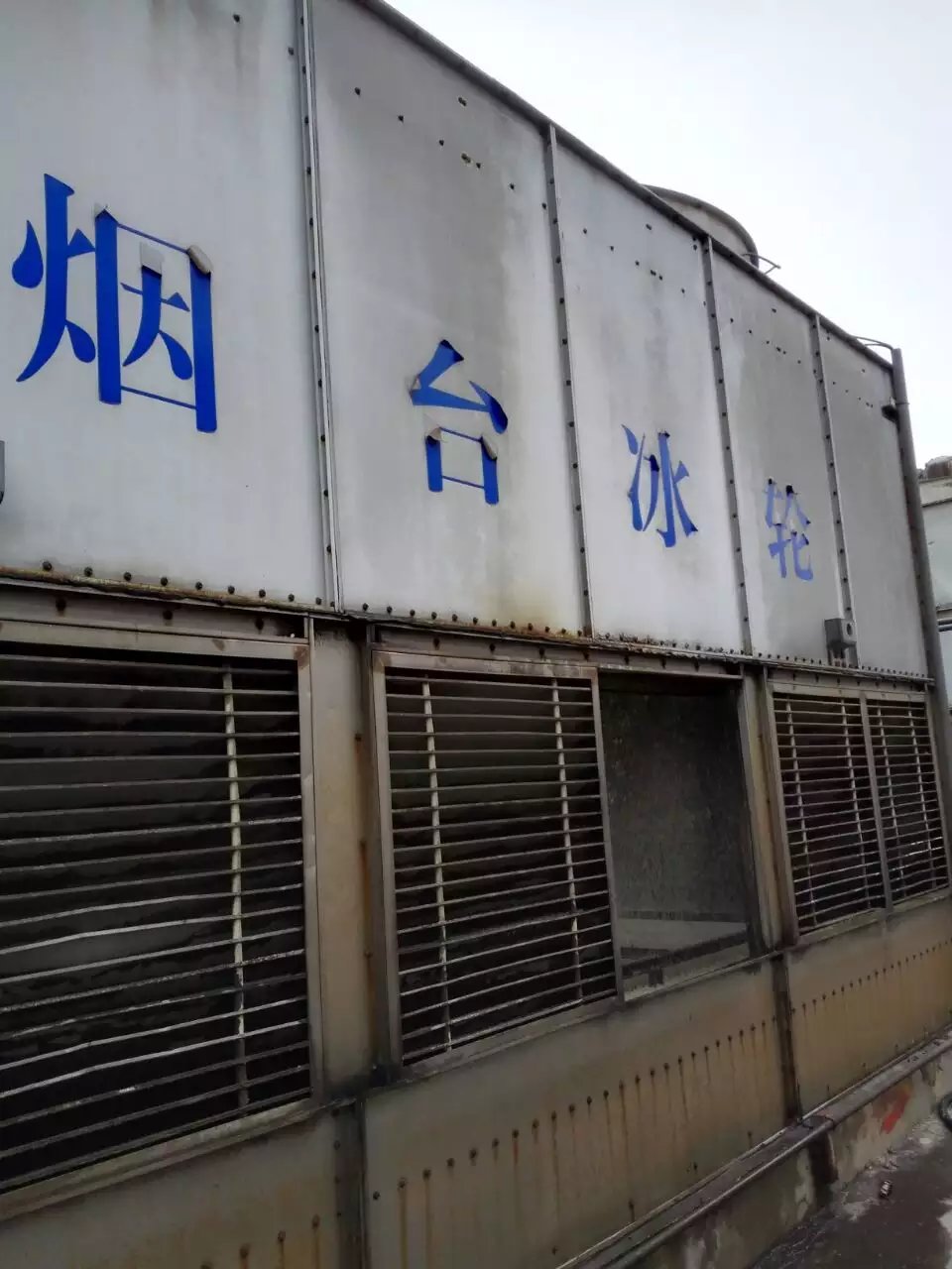 杭州市蒸发器清洗公司 浙江蒸发器清洗厂家蒸发器清洗公司 浙江蒸发器清洗 蒸发器清洗方法