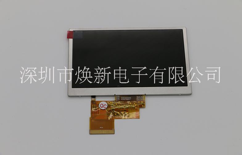 4.97寸H497TLB01.0 TFT-LCD OLED 液晶模组图片