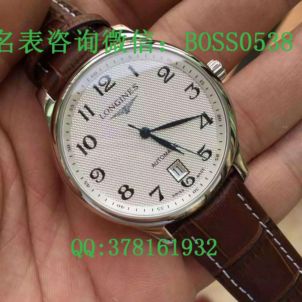 濟(jì)南哪里有賣浪琴機(jī)械表的濟(jì)南浪琴手表價格濟(jì)南浪琴手表怎么樣