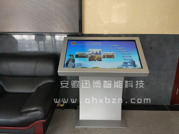 觸摸查詢一體機圖片/觸摸查詢一體機樣板圖 (2)