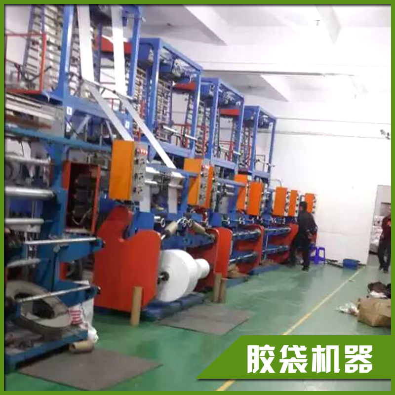 吹膜機(jī)圖片/吹膜機(jī)樣板圖 (2)