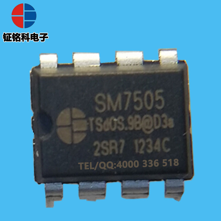 LED驱动电源芯片 隔离式恒压恒流开关芯片 SM7505图片