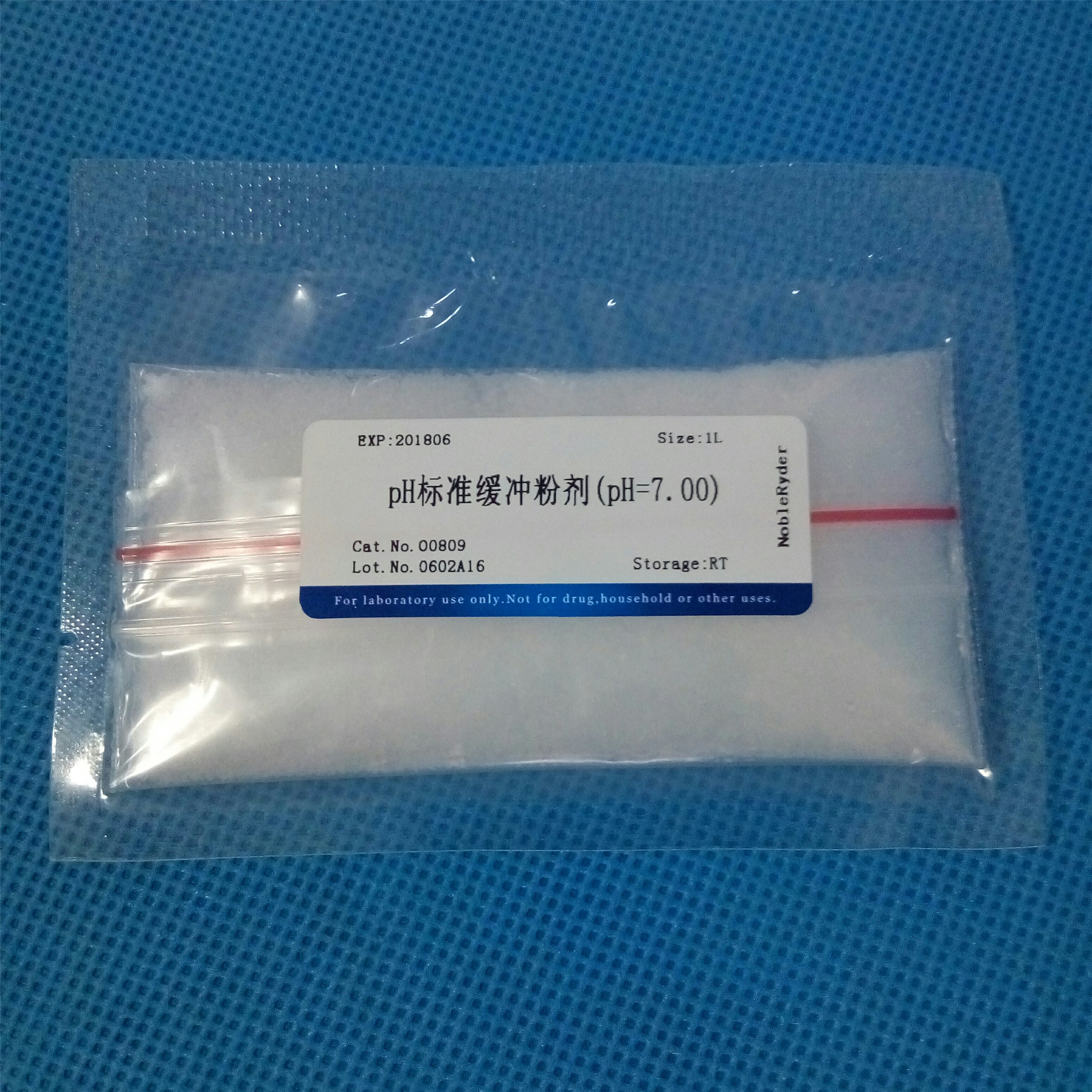 pH標準緩沖粉劑(pH=7.00圖片/pH標準緩沖粉劑(pH=7.00樣板圖 (1)
