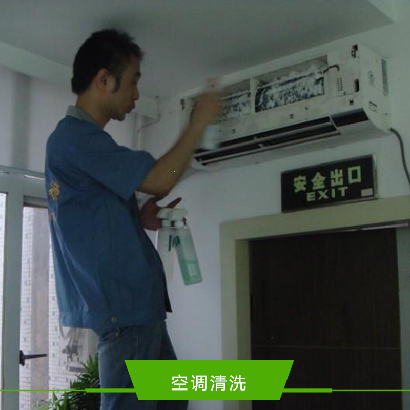 空調(diào)清洗圖片/空調(diào)清洗樣板圖 (4)