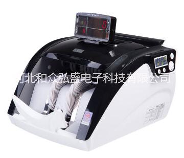 康艺点钞JBYD-HT-2300康艺点钞机生产厂家康艺点钞机供货商银行用点钞机咨询点钞机图片