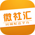 新乡市APP软件定制 新乡市APP软件开发 P定制，APP制作