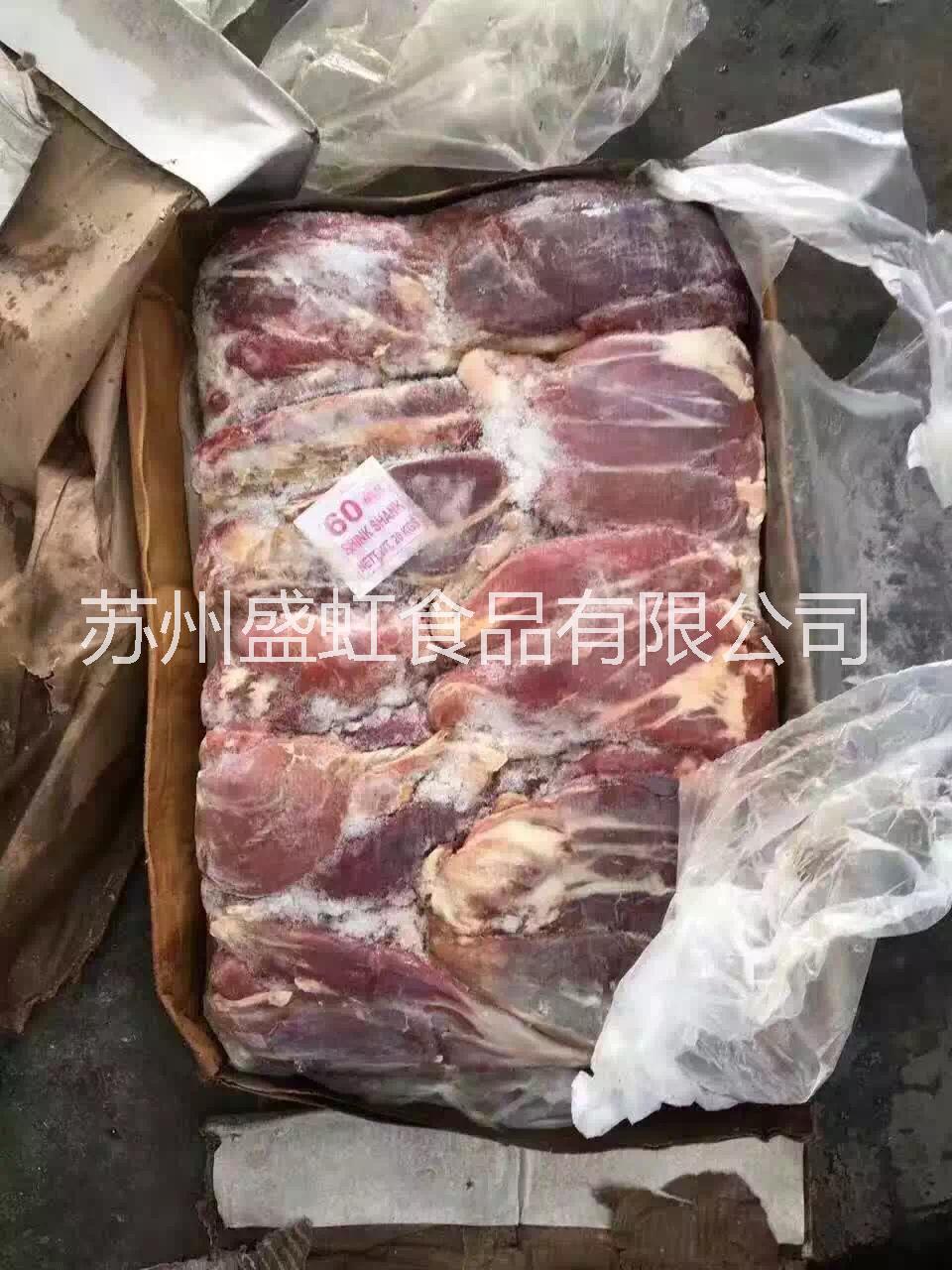 冷冻猪蹄冷冻牛肉冷冻羊肉冷冻猪肉批发冷冻牛肚批发冷冻羔羊排批发冷冻猪头批发厂家牛排供应图片