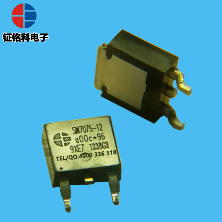 小家电电源IC SM7075-12 非隔离式应用方案 12V0.35A电源芯片图片