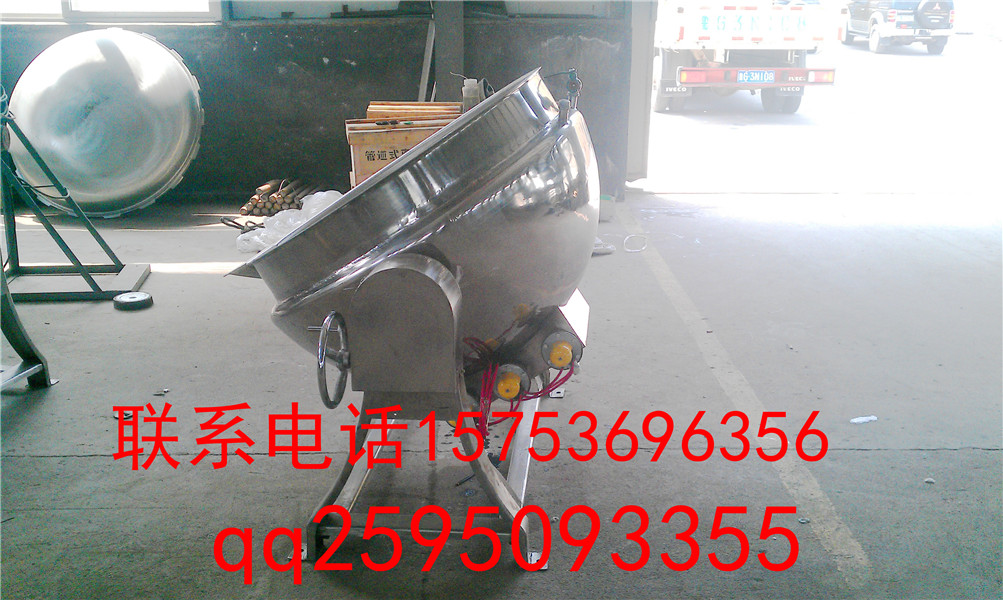 攪拌夾層鍋圖片/攪拌夾層鍋樣板圖 (3)