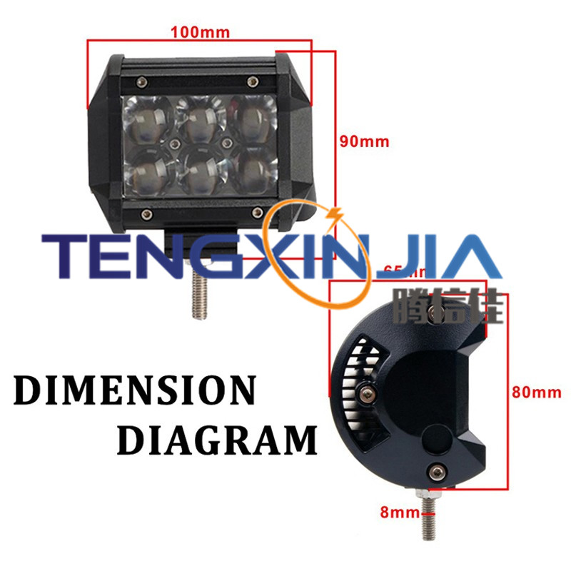 led18W工作灯4D图片