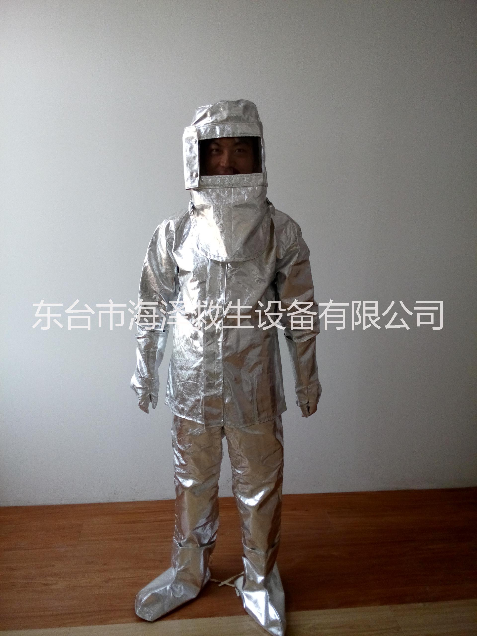 消防服消防灭火服消防隔热服厂家直销图片