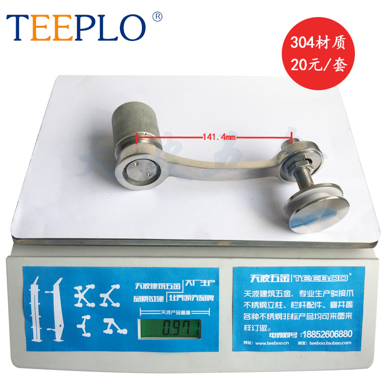 幕墙工程用304玻璃爪200型驳接爪雨棚配件幕墙配件厂家直销图片